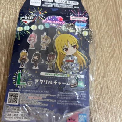 20 Ichibankuji Bocchi The Rock!ku L Prize Acrylic Charm