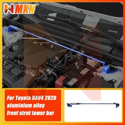 TTCR-II Aluminium Alloy Front Strut Tower Bar Brace For Toyota RAV4 XA60 2026+