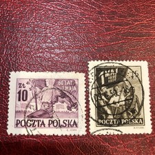 Poland Stamps 1950 USED Anniversary Of Labour Day