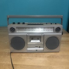 Macdonald 1980's Boombox Am/fm Radio Cassette Player 06 33 62 Vintage