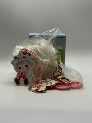 Pop Mart Hacipupu snuggle with you pendant confirmed BAA BAA SHEEP blind box
