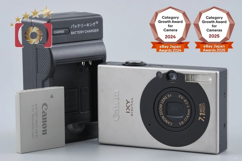 Canon IXY Digital Cameras for sale - eBay