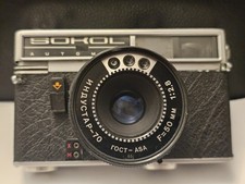 Vintage Soviet Camera Sokol. USSR. Lomo. 1970...