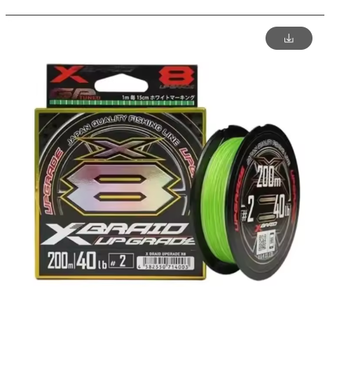 YGK G-SOUL X8 PE Braided Fishing Line 200M 8-Strand Japan | eBay