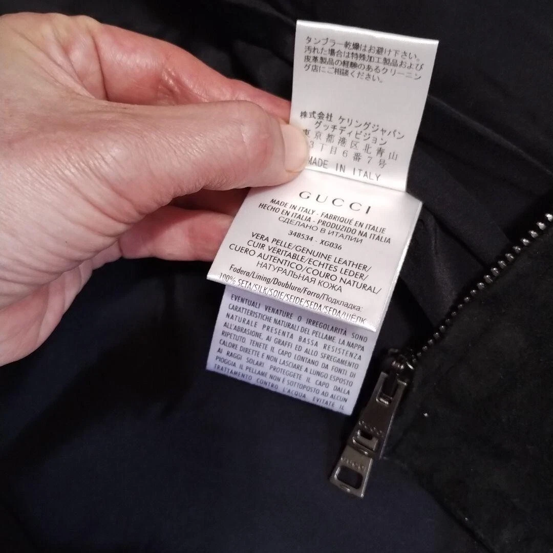 Giacca Gucci Riders pelle nera taglia M usata