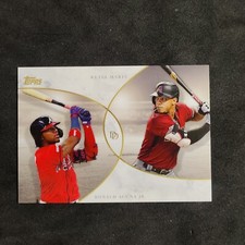 2020 Topps Dynamic Duals Ketel Marte/Ronald Acuna Jr. Diamondbacks/Braves #7