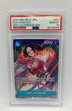 Boa Hancock [Alternate Art] OP07-051 Prices | One Piece 500 Years