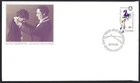 🍁Canada   #915   "TERRY FOX"  Brand New  1982  First Day Cover