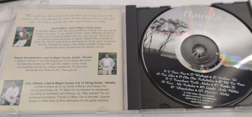 Hau'ula: Na mele Ohana CD (Mele Ohana, 1995) ~~VG TESTED! ๐บ๐บ๐บ๐บ๐ถ๐ค - Picture 3 of 6