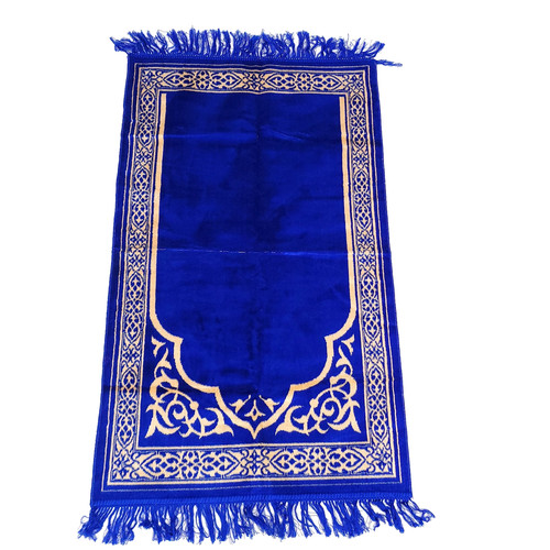 Vintage Muslim Prayer Rug Mat Islamic Blue 42 x 25 Made in Saudi Arabia
