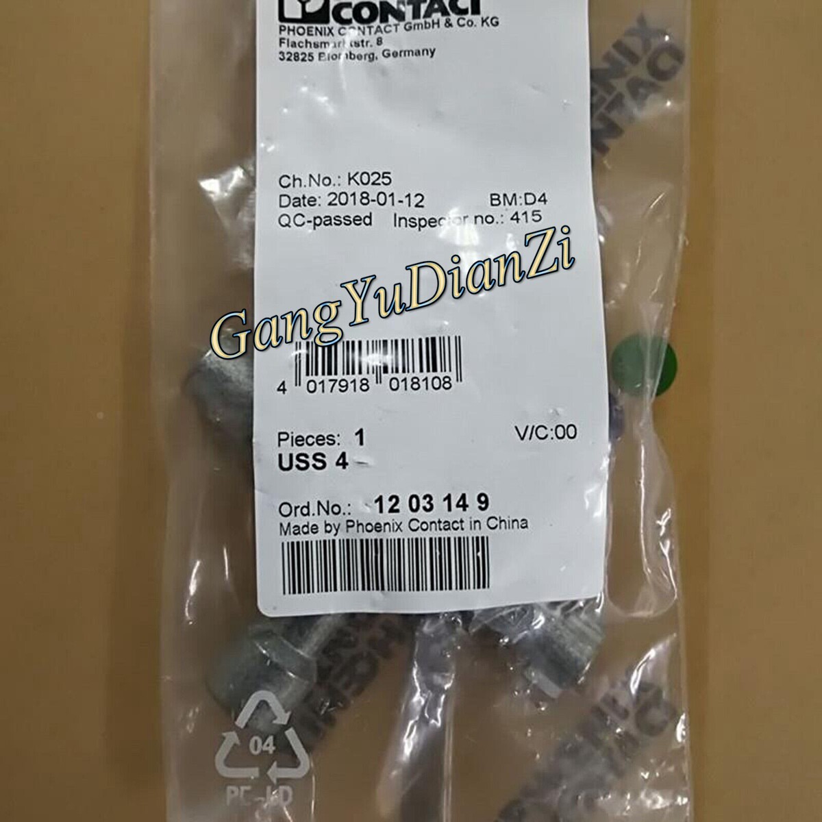 4Pcs New For PHOENIX CONTACT Control Panel Key USS 4 1203149