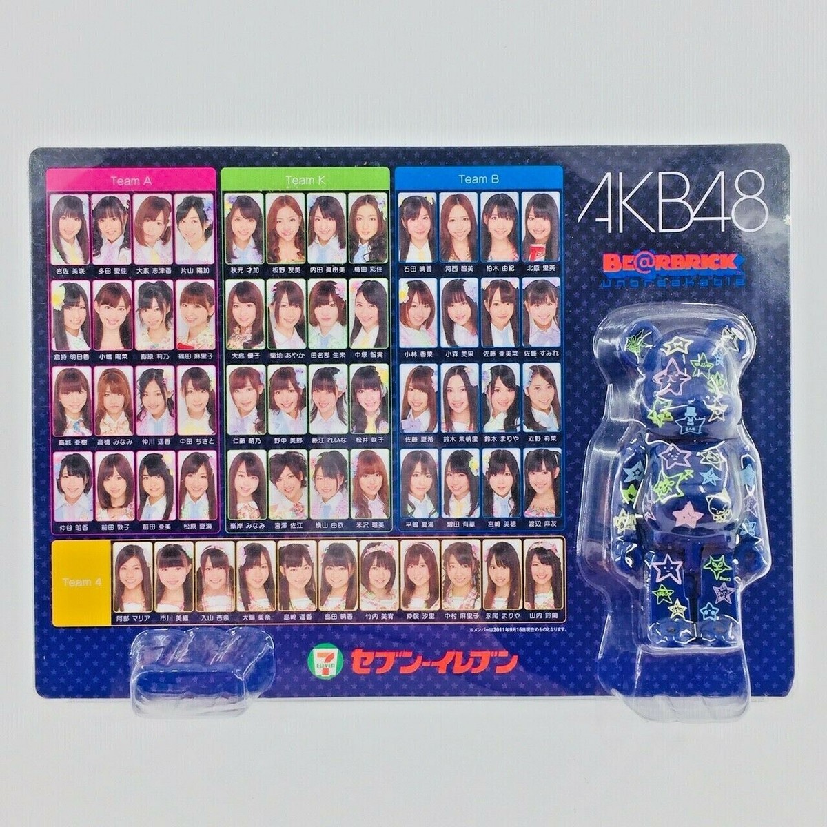 Rare MEDICOM BEARBRICK AKB48 Blue 7-Eleven Japan Exclusive Rare MEDICOM BEARBRICK AKB48 Blue 7-Eleven Japan Exclusive