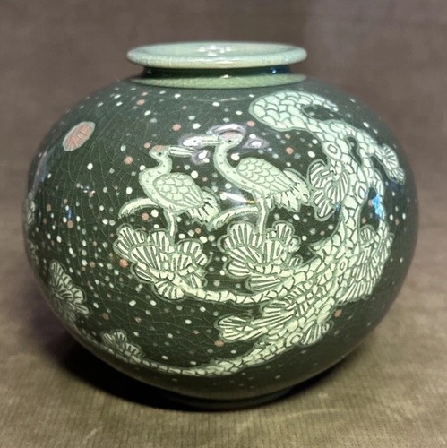 Beautiful Korean Celadon Moon Jar Vase Cranes - Picture 2 of 23