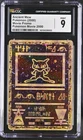 Pokemon 2000 Ancient Mew Movie Promo Pokemon Movie 2000 CGC 9