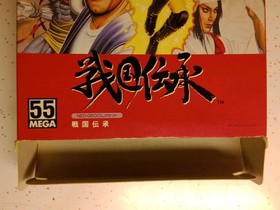 SNK Neo Geo NeoGeo Sengoku Densho AES Japanese Complete Carton Box US Seller