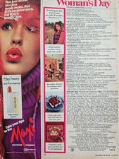 1981 Max Factor Maxi Cosmetics Moist Lipstick for terrific lips vintage ad 