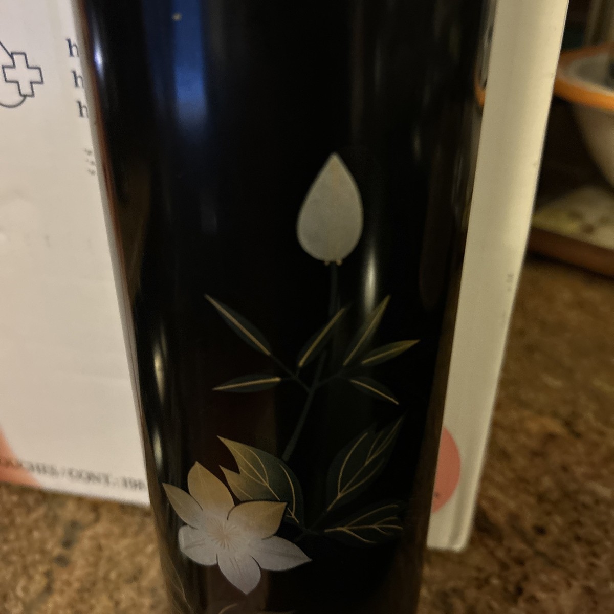 Vintage Japanese Wajima Lacquer Flower Vase 11.5x3.5 | eBay