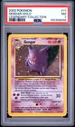2002 POKEMON LEGENDARY COLLECTION #11 GENGAR-HOLO PSA 7
