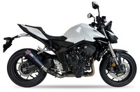 Ixil XC Xtrem Carbon Auspuff Passend FüR Honda CB 1000 Hornet / SP 2025-2026