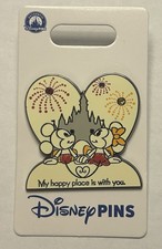 Disney - Mickey & Minnie Mouse - My Happy Place Is With You Fireworks Castle Pin