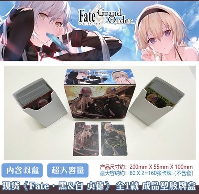 In Stock Fate FGO Two Jeanne Large Dual Compartment TCG Deck Box
