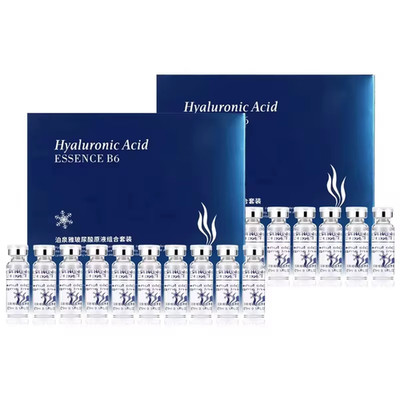 20Pcs BIOAQUA Hyaluronic Acid Serum Facial Skincare Moisturizing Firming Facial 
