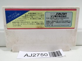 AJ2750 Route 16 Turbo Nintendo Famicom NES Japan