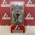 Umbreon EX | 176 | PSA 10 | Prismatic Evolution Premium Collection Promo | G20