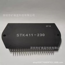 AUDIO POWER AMPLIFIER IC STK411-230 USED VARIOUS BRANDS & MODELS #GK4-1