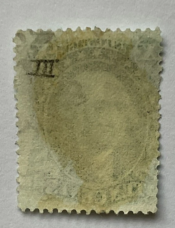 US 1857 Scott #33 Type III 10-Cent Washington CV £250 Sg37 dated  (FEB 1st 1858) - Image 3 of 4