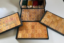 VINTAGE MAH JONG SET 144 WOOD TILES BONE DICE CELLULOID STICKS & WIND DISCS