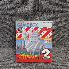 Nintendo Game Boy Soft Cross-America Ultra Quiz PART2 Used