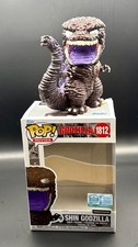 Funko Pop Shin Godzilla #1812 Amazon Exclusive Vinyl Limited Edition (G7)