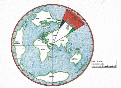 1992 QSL: UAE Radio and Television Dubai, Dubai, United Arab Emirates