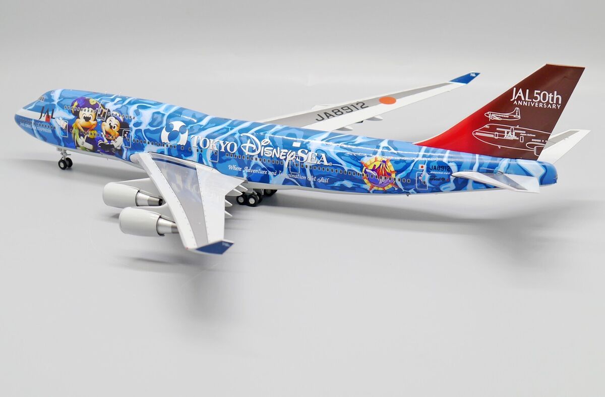 JC Wings 1/200 BBOX2530 JAL Japan Airlines Boeing B747-400 JC Wings 1/200 BBOX2530 JAL Japan Airlines Boeing B747-400