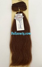CLOSEOUT SALE Bohyme Remi 100 Natural Egyptian Wave Weaving Hair 14" ONE Bag
