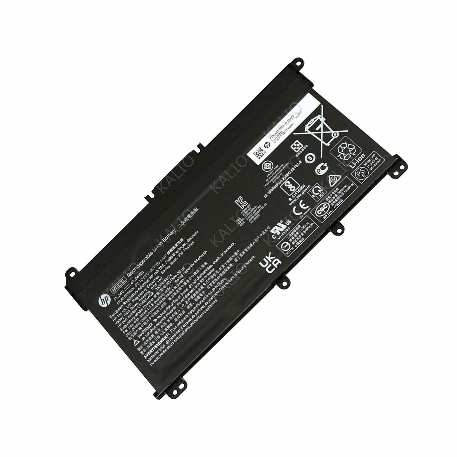 Batteria Originale HP 15s-fq4007nl (52B07EA), 15s-fq4006nl (52B06EA) - HT03XL