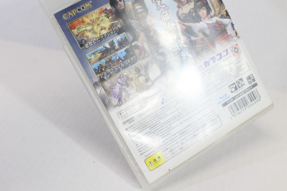 Prix de Sengoku Basara: Samurai Heroes sur PAL Playstation 3 | Comparer les Prix en Loose, Complet, Neuf