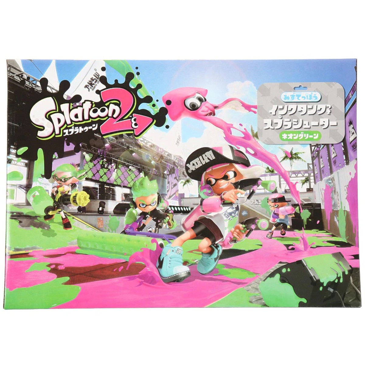 Nintendo Splatoon 2 Splash Shooter with Ink Tank Neon Green Nintendo Splatoon 2 Splash Shooter with Ink Tank Neon Green