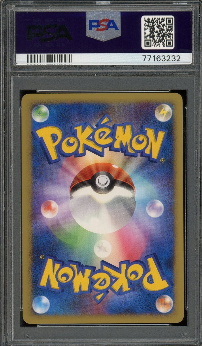 世界8枚 PSA10 カモネギ farfetch'd 2009 055 50 Pokemon Card Game/HeartGold & SoulSilver (SoulSilver