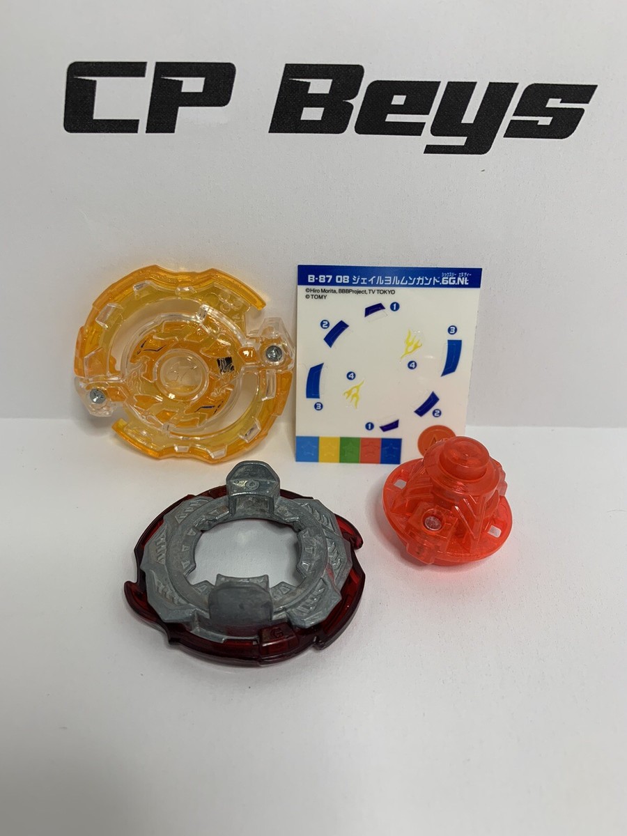 Takara Tomy Beyblade Burst B-87 08: Jail Jormungand 6Glaive