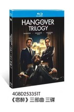 The Hangover 1-3 3-D New