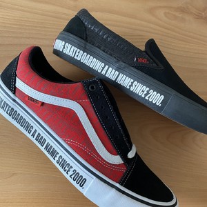 vans baker