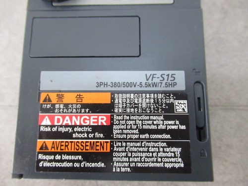 Toshiba VF-S15 Bediengäret für Frequenzumrichter - Bild 2 von 6