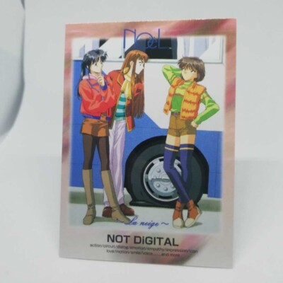 60 Noel La Neige Not Digital Collection CARDS 1998 PIONEER JAPAN