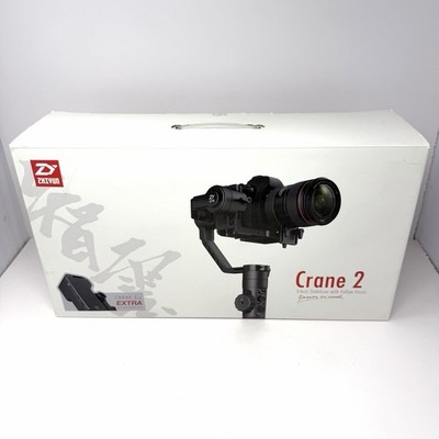 Zhiyun Crane-M2 3-Axis Handheld Gimbal Stabilizer With Follow Focus Complete EUC