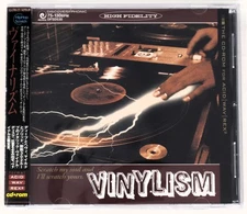 Discovery Firm Vinylism Sample Library/Sound Library/Sampling CD 1990s