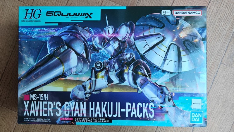 Bandai Gunpla Kit 1/144 HG Xavier's Gyan Gundam Gquuuuuux Model Kit New