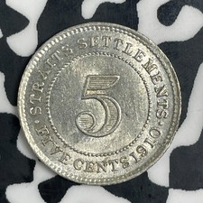 1910-B Straits Settlements 5 Cents Lot#JM0825 Silver! High Grade! Beautiful!