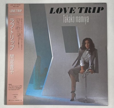 Takako Mamiya Love Trip Vinyl PROT-7001 2014/18/19/22 Re-Issue with Obi Strip NM